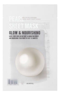 Тканевая маска для лица с экстрактом жемчуга Purity Pearl Sheet Mask 22мл