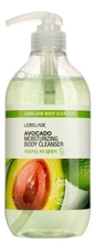 Lebelage Смягчающий гель для душа с экстрактом авокадо Avocado Moisturizing Body Cleanser 500мл