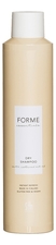 Sim Sensitive Сухой шампунь для волос Forme Essentials Dry Shampoo 300мл