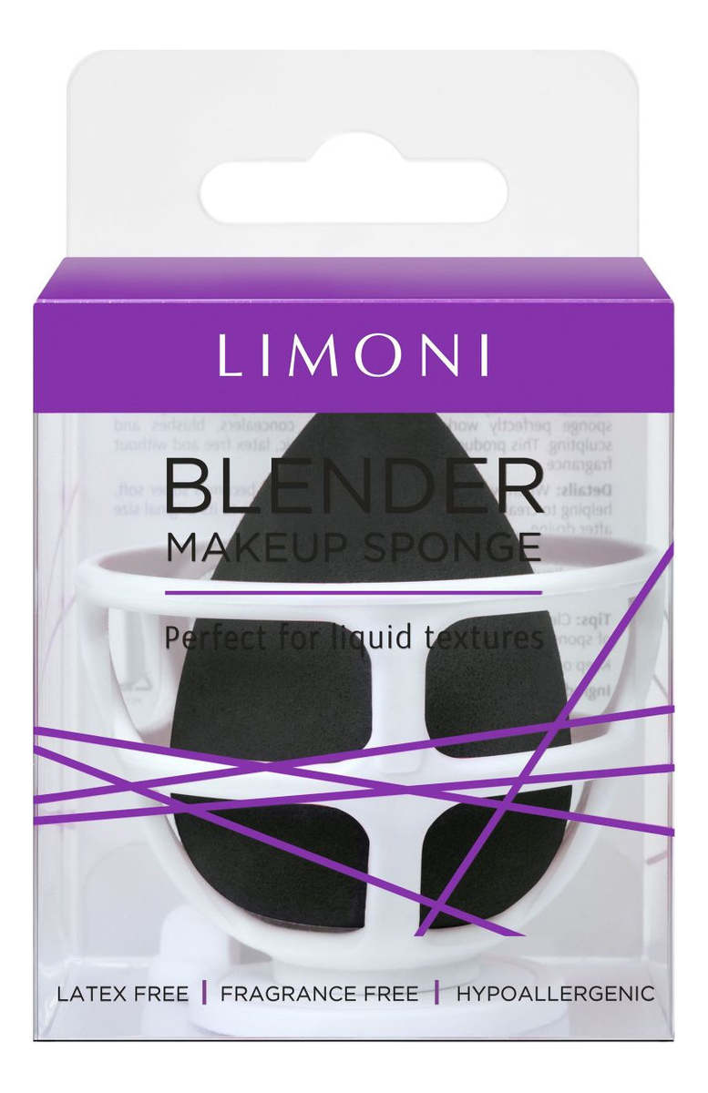 Спонж для макияжа в подставке-корзинке Blender Makeup Sponge: Black ibra спонж для макияжа blender sponge black