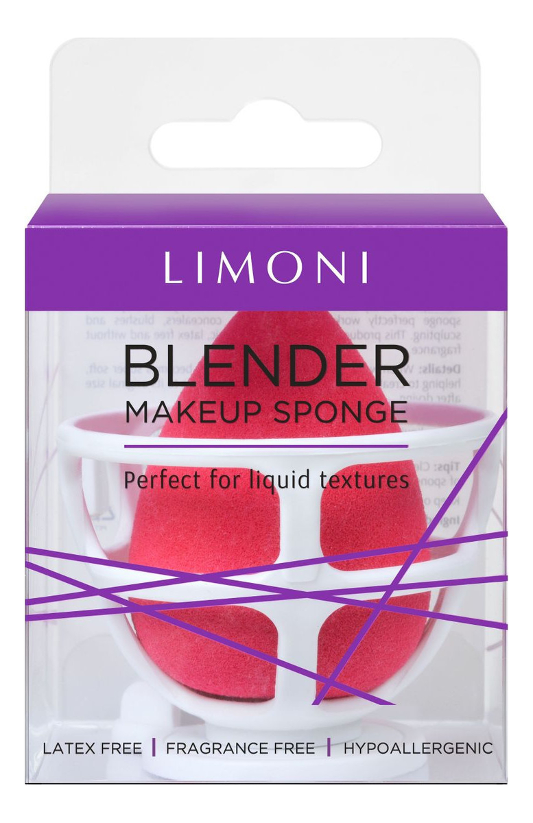 Спонж для макияжа в подставке-корзинке Blender Makeup Sponge: Red