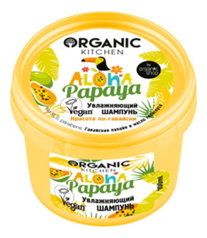 

Увлажняющий шампунь для волос Organic Kitchen Aloha Papaya 100мл