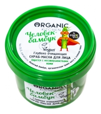 Organic Shop Глубоко очищающая скраб-маска для лица Человек-бамбук Organic Kitchen 100мл