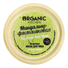 Organic Shop Йогуртовая маска для лица Миндально-фисташковая Organic Kitchen 100мл