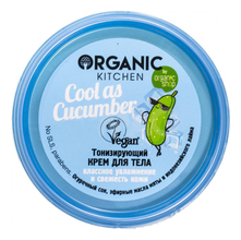 Organic Shop Тонизирующий крем для тела Organic Kitchen Cool As Cucumber 100мл