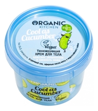Organic Shop Тонизирующий крем для тела Organic Kitchen Cool As Cucumber 100мл