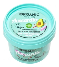 Organic Shop Подтягивающий крем для похудения Organic Kitchen Avocardio 100мл
