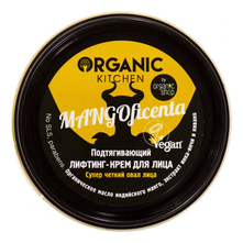 Organic Shop Подтягивающий лифтинг-крем для лица Organic Kitchen Mangoficenta 100мл