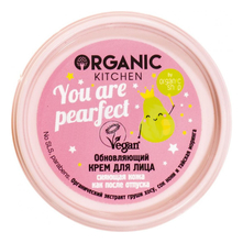 Organic Shop Обновляющий крем для лица Organic Kitchen You Are Pearfect 100мл