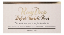 Rosy Drop Патчи для кожи вокруг глаз с экстрактом плаценты розы Perfect Stretch Sheet 110мл
