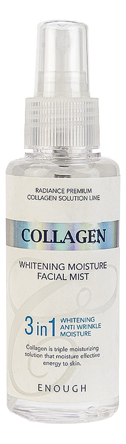 цена Мист для лица с коллагеном Collagen Whitening Moisture Facial Mist 3 in 1 100мл