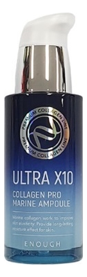 Сыворотка для лица с коллагеном Ultra X10 Collagen Pro Marine Ampoule 30мл enough ultra x10 collagen pro marine ampoule сыворотка для лица с коллагеном увлажняющая 30 мл