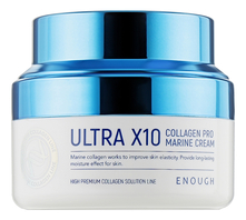 Enough Крем для лица с коллагеном Ultra X10 Collagen Pro Marine Cream 50мл