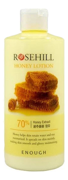 

Увлажняющий лосьон c экстрактом меда Rosehill Honey Lotion 300мл