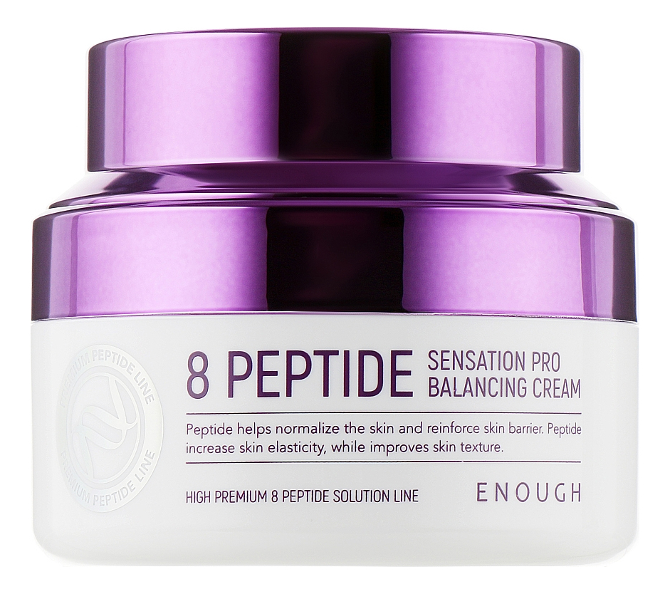 Крем для лица с пептидами 8 Peptide Sensation Pro Balancing Cream 50г сыворотка для лица с пептидами 8 peptide sensation pro balancing ampoule 30мл