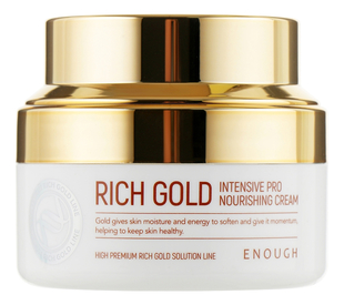 Крем для лица с золотом Rich Gold Intensive Pro Nourishing Cream 50мл