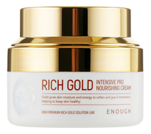 Enough Крем для лица с золотом Rich Gold Intensive Pro Nourishing Cream 50мл