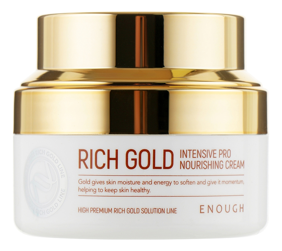 

Крем для лица с золотом Rich Gold Intensive Pro Nourishing Cream 50мл