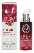 Enough Витаминная сыворотка для лица осветляющая Real Vita 8 Complex Pro Bright Up Ampoule 30мл