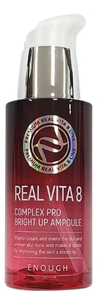 Витаминная сыворотка для лица осветляющая Real Vita 8 Complex Pro Bright Up Ampoule 30мл