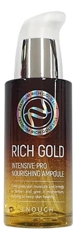 Сыворотка для лица с золотом Rich Gold Intensive Pro Nourishing Ampoule 30мл