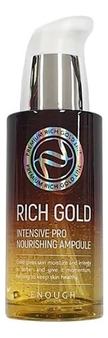 

Сыворотка для лица с золотом Rich Gold Intensive Pro Nourishing Ampoule 30мл