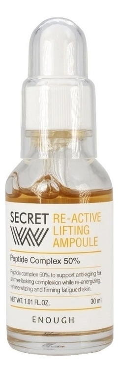 

Сыворотка омолаживающая с пептидным комплексом Secret Re-Active Lifting Ampoule 30мл