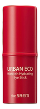 The Saem Бальзам-стик для кожи вокруг глаз Urban Eco Waratah Hydrating Eye Stick 7г