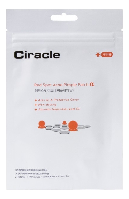 

Маска-патч для проблемной кожи Red Spot Acne Pimple Patch Alpha 24шт