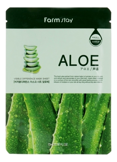 

Тканевая маска для лица с экстрактом алоэ Visible Difference Mask Sheet Aloe 23мл: Маска 3шт, Тканевая маска для лица с экстрактом алоэ Visible Difference Mask Sheet Aloe 23мл