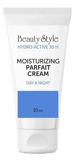 

Увлажняющий крем с фосфолипидами Hydro Active 30 H Moisturizing Parfait Cream SPF15: Крем 50мл, Увлажняющий крем с фосфолипидами Hydro Active 30 H Moisturizing Parfait Cream SPF15