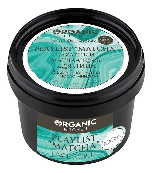 

Сахарный матча-скраб для лица Organic Kitchen Playlist Matcha от DJ @f__veronika 100мл