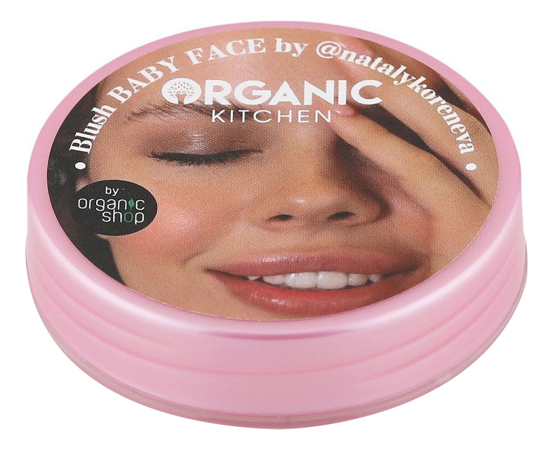 

Румяна для лица Organic Kitchen Baby Face от @natalykoreneva 20мл