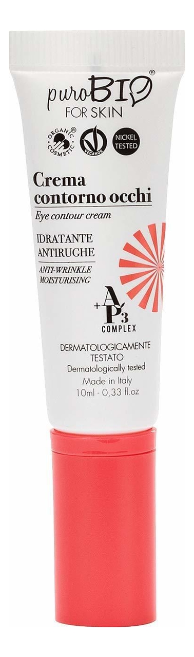 

Антивозрастной крем для кожи вокруг глаз Eye Contour Cream Anti-Wrinkle Moisturising 10мл