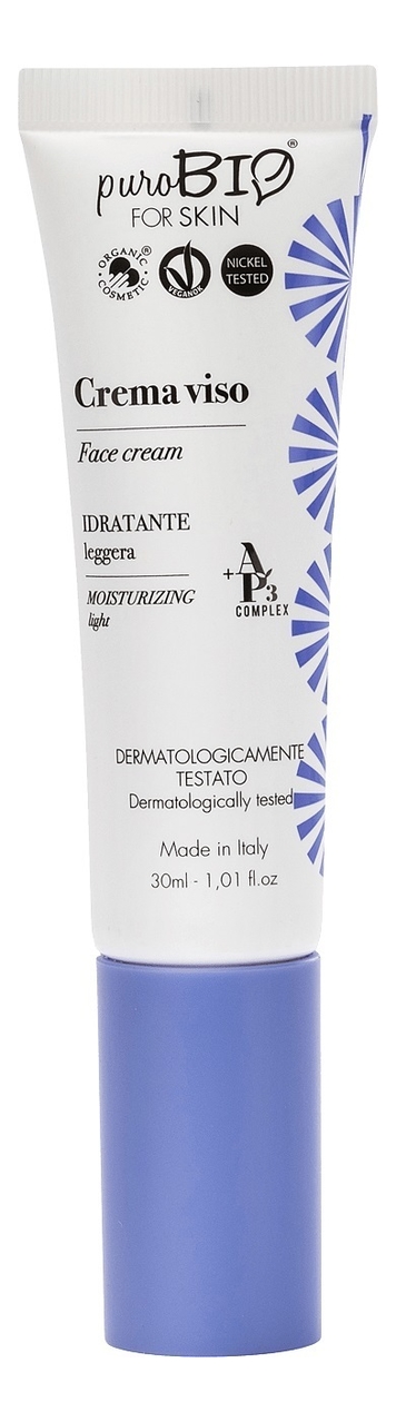 

Увлажняющий крем для лица с гиалуроновой кислотой Face Cream Light Moisturising 30мл