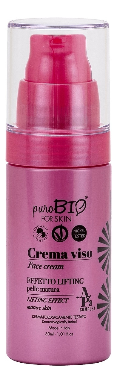 

Антивозрастной крем для лица Face Cream Lifting Effect 30мл