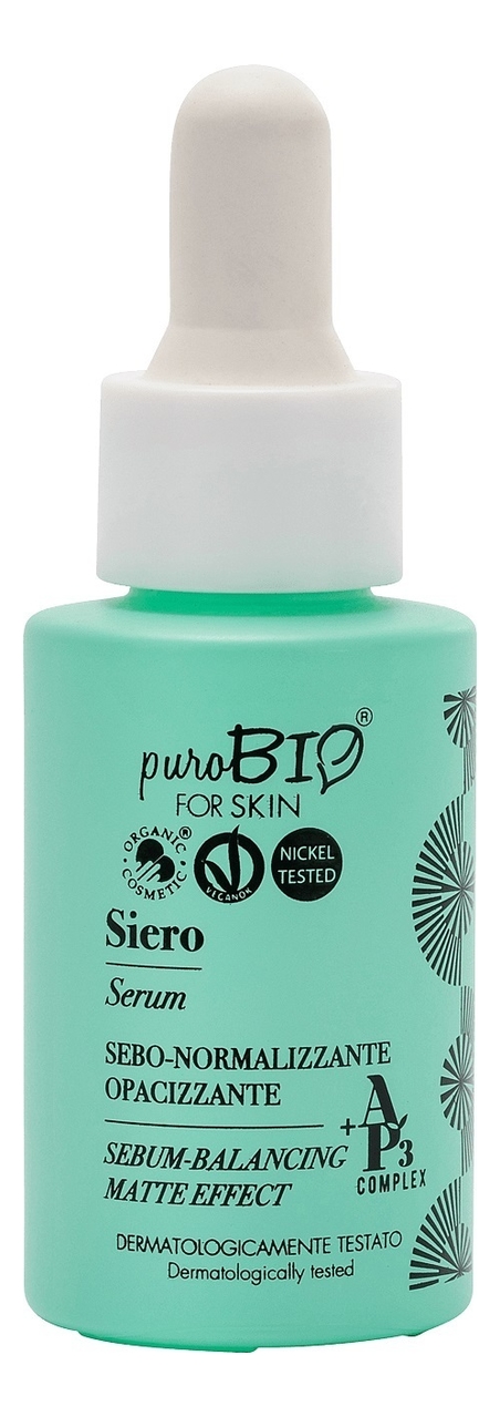

Сыворотка для лица с антиоксидантными свойствами Serum Sebum-Balancing 15мл