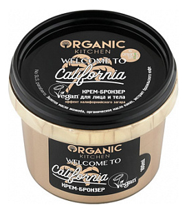 Крем-бронзер для лица и тела Organic Kitchen Welcome To California 100мл