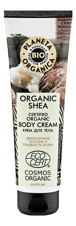 

Крем для тела Organic Shea Body Cream 140мл