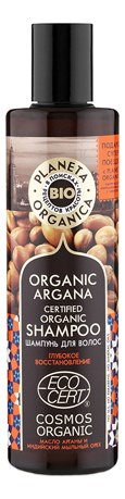 

Шампунь для волос Глубокое восстановление Organic Argana Certified Shampoo 280мл