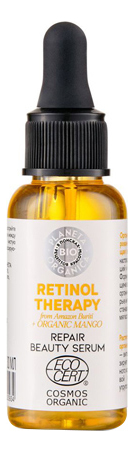 

Восстанавливающая сыворотка для лица Retinol Therapy Repair Beauty Serum 30мл