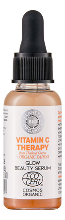 Сыворотка для лица Сияние кожи Vitamin C Therapy Glow Beauty Serum 30мл/55г сыворотка для лица сияние кожи vitamin c therapy glow beauty serum 30мл