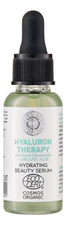 Planeta Organica Увлажняющая сыворотка для лица Hyaluron Therapy Hydrating Beauty Serum 30мл