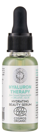 

Увлажняющая сыворотка для лица Hyaluron Therapy Hydrating Beauty Serum 30мл