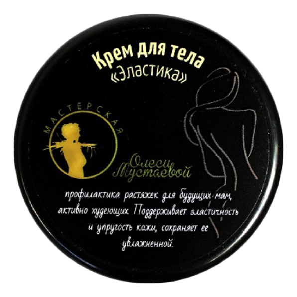 

Крем для тела Эластика 120г