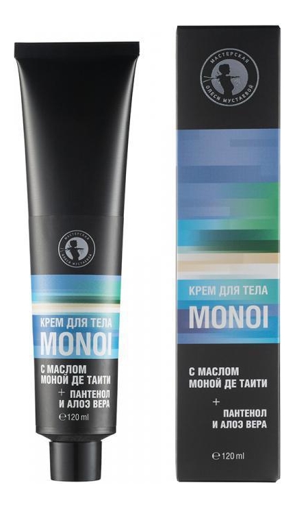 

Крем для тела с маслом моной де Таити Monoi 120г