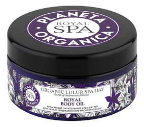 

Крем-баттер для тела Organic Lulur Spa Day Royal Body Oil 300мл