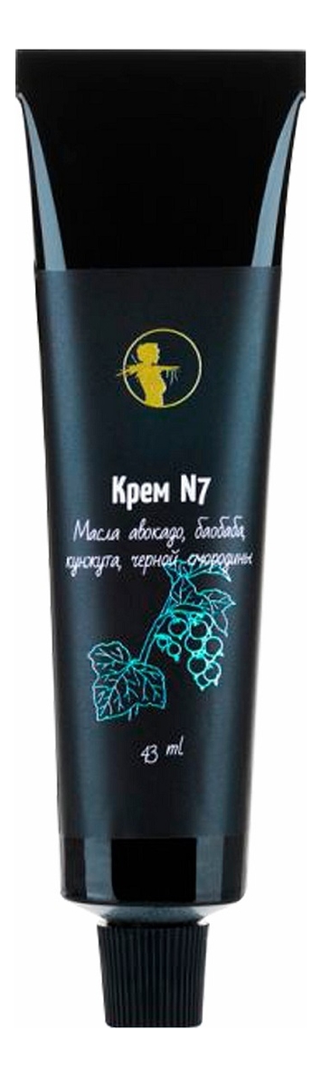 

Антивозрастной крем для лица No 7 43мл