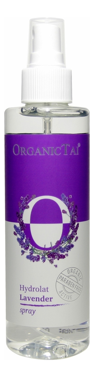 

Гидролат лаванды Hydrolat Lavender: Гидролат 100мл, Гидролат лаванды Hydrolat Lavender
