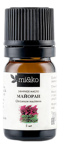 

Эфирное масло Майоран 5мл